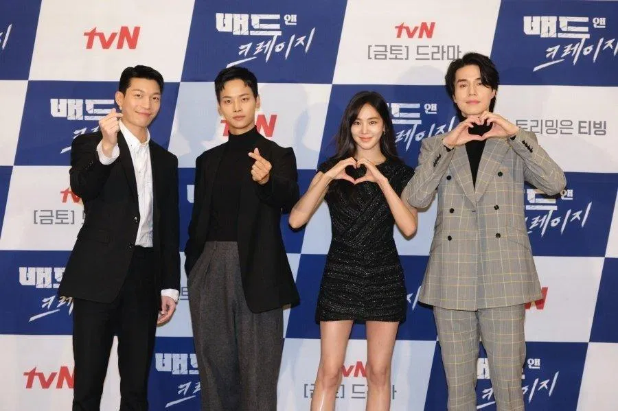 Ảnh họp báo của Người Hùng Điên Rồ ngày 13/12/2021 (Ảnh: Internet).