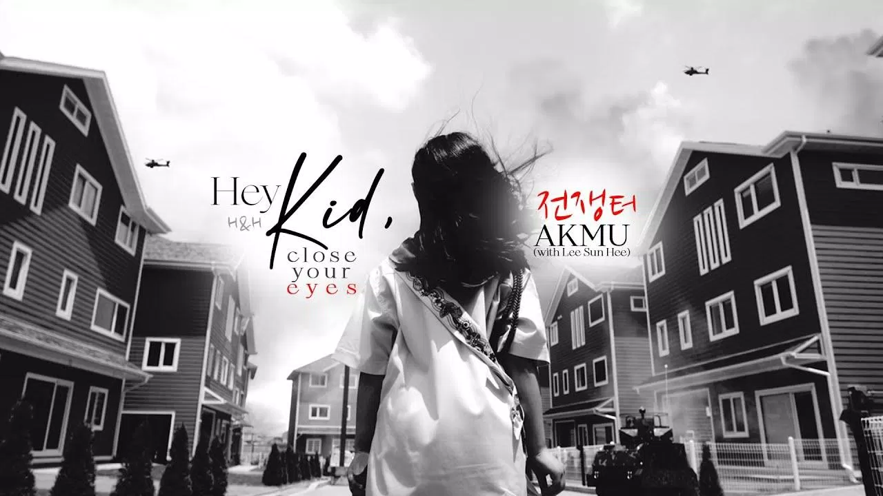 Hey kid, Close your eyes vẫn rất nổi bật dù MV khá đơn giản (Ảnh: Internet) Hey kid, Close your eyes vẫn rất nổi bật dù MV khá đơn giản (Ảnh: Internet)