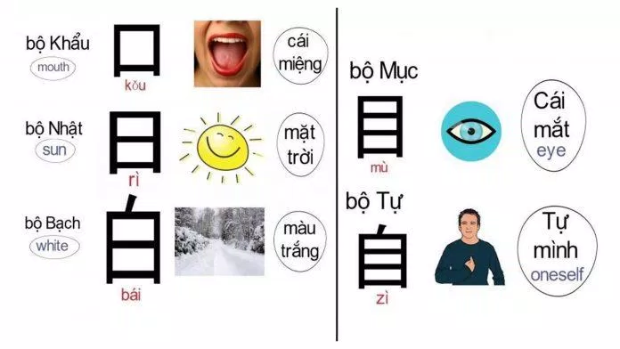 Thủ tướng Trung Quốc (Ảnh: Internet)