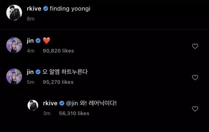 Đến cả RM cũng ngạc nhiên vì tên Instagram của Jin: @Jin, cái tên hiếm có vậy anh! (Ảnh: Internet)