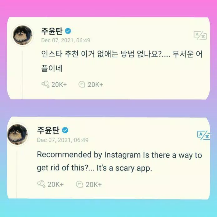 Ngay sau đó V cũng gặp khó khăn với Instagram. (Ảnh: Internet)