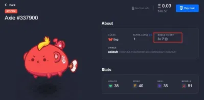 Số lần sinh sản càng nhiều thì giá tiền càng rẻ (Ảnh: Internet). Số lần sinh sản càng nhiều thì giá tiền càng rẻ (Ảnh: Internet).