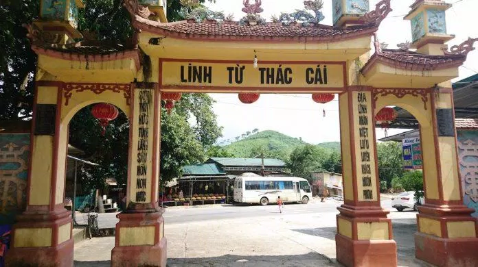 Đền