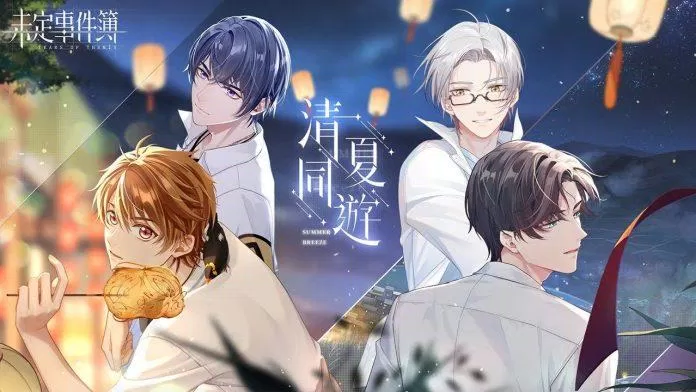 Game hẹn hò Tears of Themis (ảnh: internet) Game hẹn hò Tears of Themis (ảnh: internet)