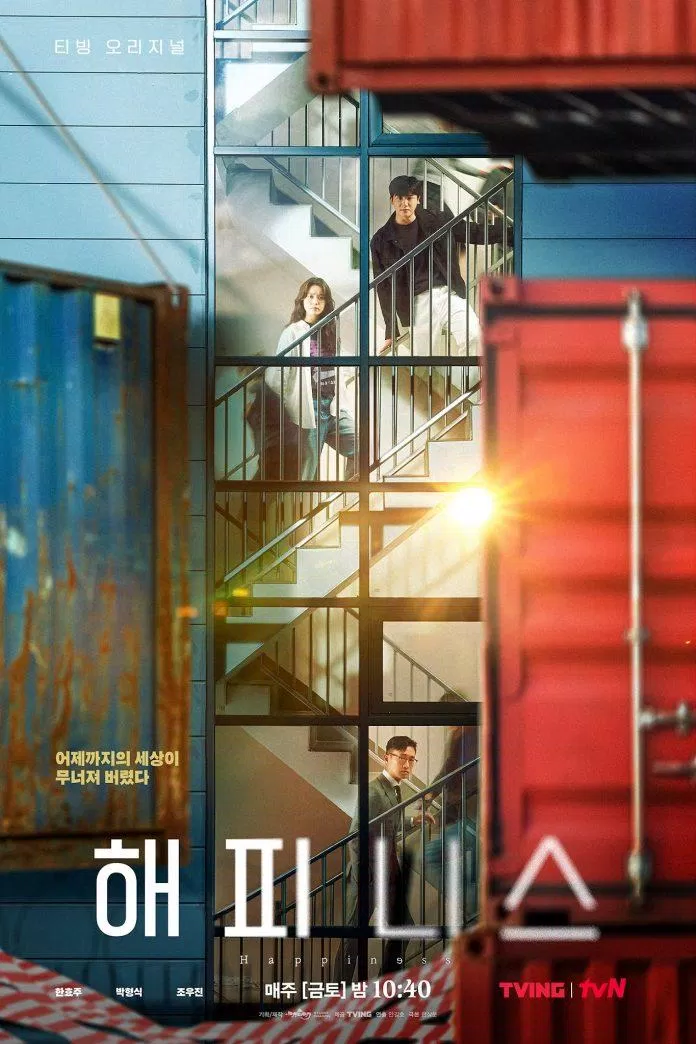 Poster phim Nắm Giữ Sinh Mệnh. (Nguồn: Internet)