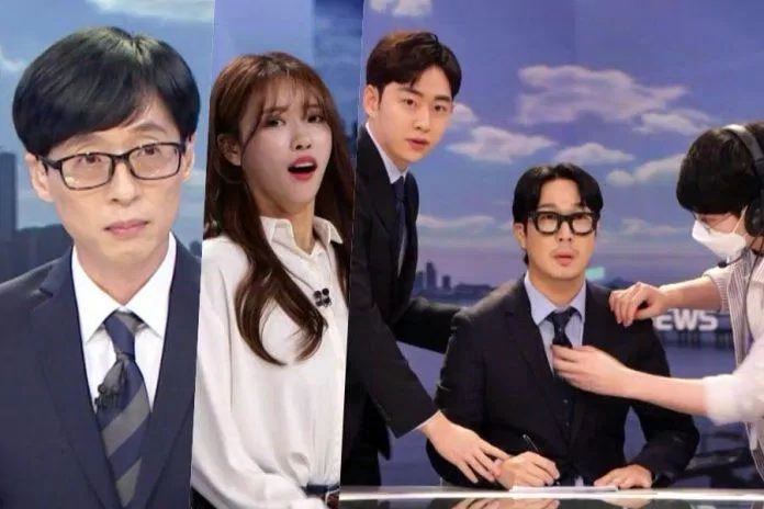 Chương trình How Do You Play gắn liền với thành công của Yoo Jae Suk. (Ảnh: Internet).