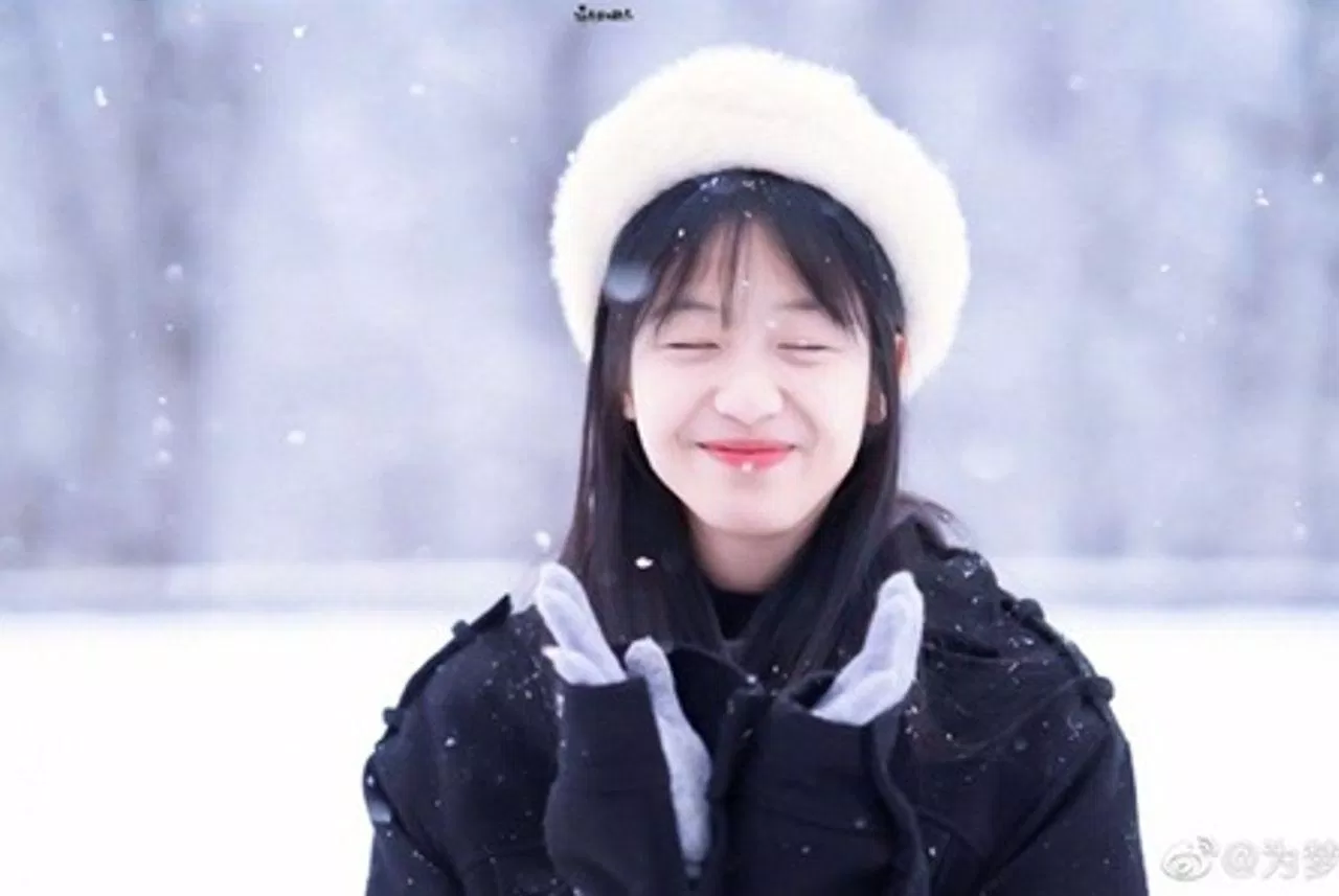 Thông tin cá nhân diễn viên Hướng Hàm Chi (ảnh: internet) Thông tin cá nhân diễn viên Hướng Hàm Chi (ảnh: internet)