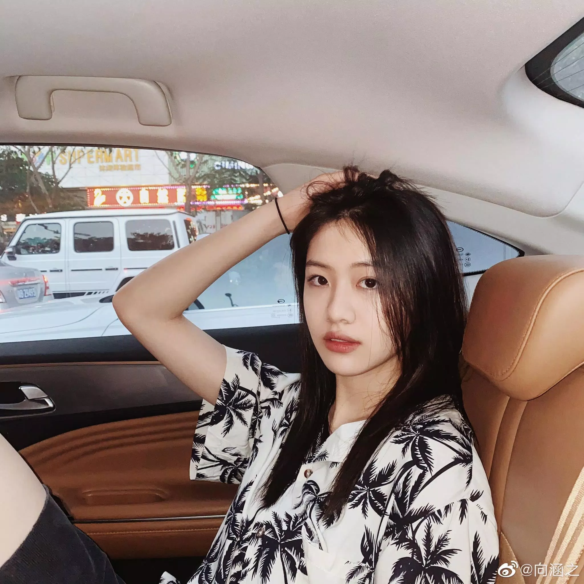 Hướng Hàm Chi cũng vô cùng cá tính (ảnh: internet) Hướng Hàm Chi cũng vô cùng cá tính (ảnh: internet)