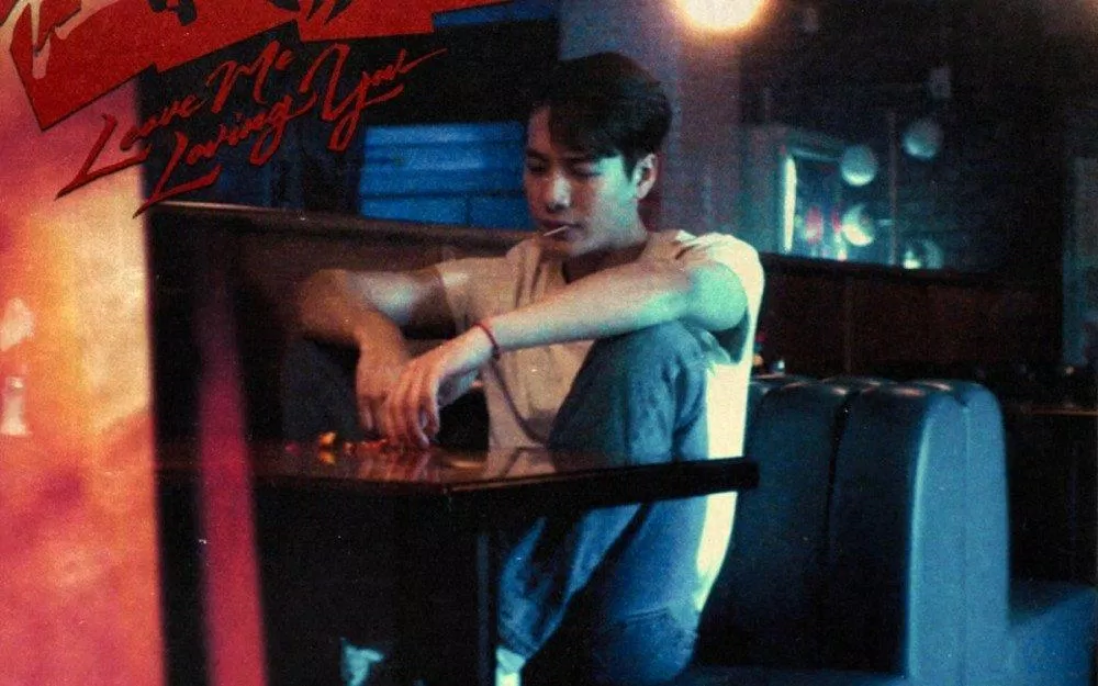 Jackson đã đưa người nghe trải qua nhiều cung bậc cảm xúc trong MV LMYL (Ảnh: Internet) Jackson đã đưa người nghe trải qua nhiều cung bậc cảm xúc trong MV LMYL (Ảnh: Internet)