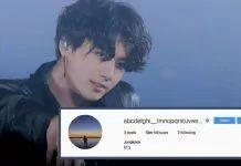 Tài khoản Instagram của Jungkook (Ảnh: Internet).