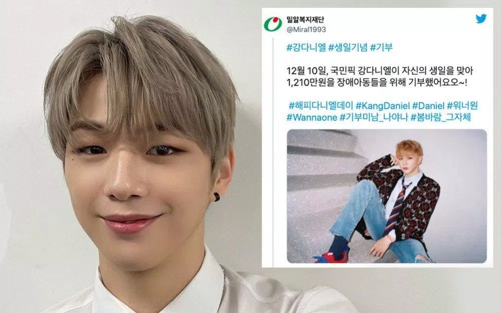 Kang Daniel giúp đỡ trẻ em khuyết tật. (Nguồn: Internet)