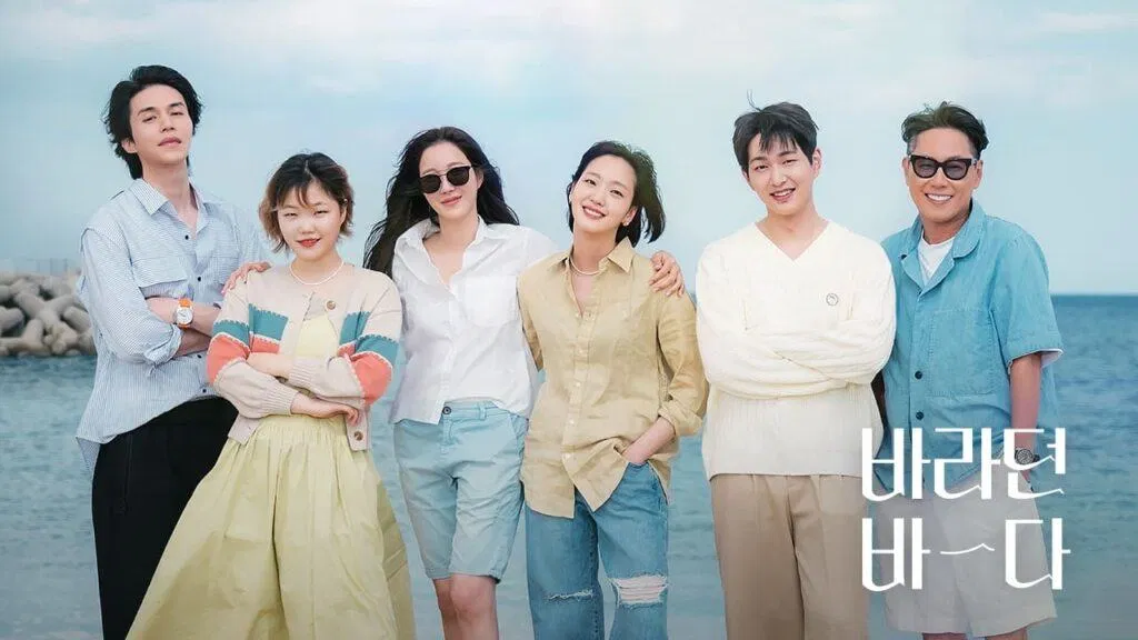 Năng lượng tích cực từ dàn cast (Ảnh: Internet)