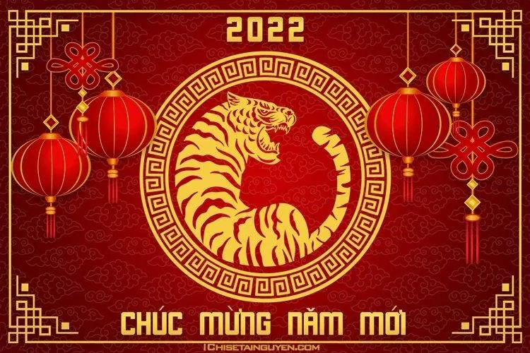 Mẫu thiệp chúc Tết 2022 cổ truyền đẹp ấn tượng. (Ảnh: Internet)