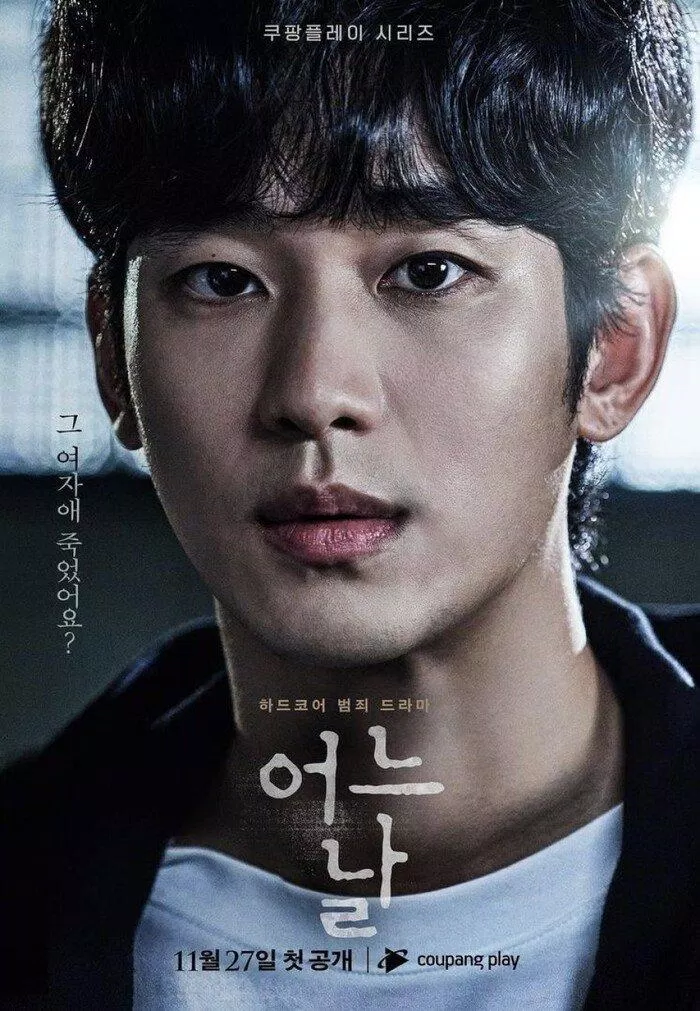 Ai cũng xỉu lên xỉu xuống vì sự ngầu này (Ảnh: Internet) Ai cũng xỉu lên xỉu xuống vì sự ngầu này (Ảnh: Internet)