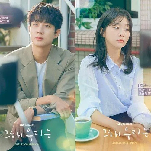 Ảnh: Internet Ảnh: Internet