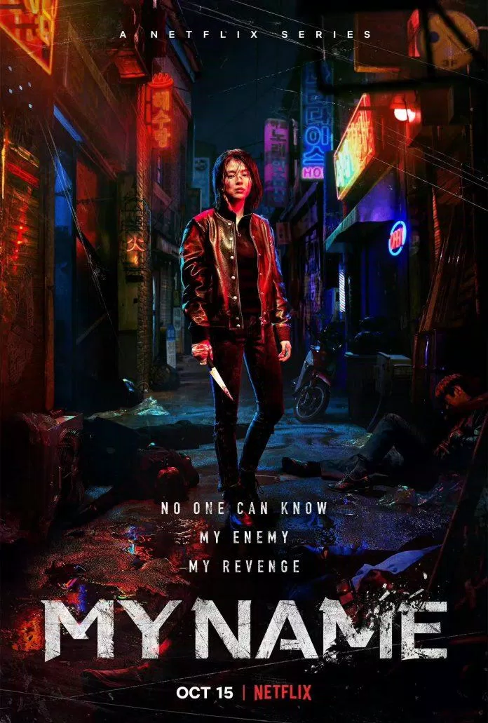 Poster phim My Name. (Nguồn: internet)