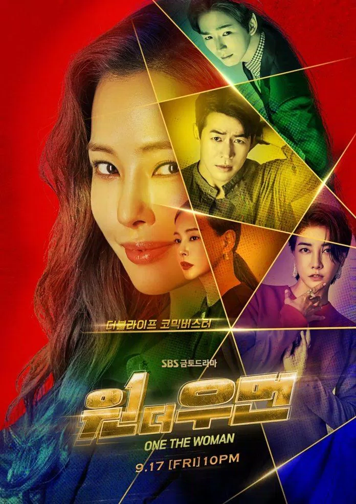 Poster phim Nữ Thanh Tra Tài Ba. (Nguồn: Internet)