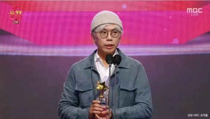 PD Tae-Ho đại diện chương trình lên nhận giải. (Ảnh: Internet).