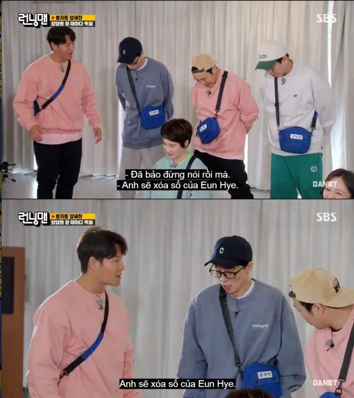 Trước lời hăm dọa của Kim Jong Kook, Yoo Jae Suk nói đùa sẽ xóa hết toàn bộ liên lạc với Yoon Eun Hye. (Ảnh: Internet). Trước lời hăm dọa của Kim Jong Kook, Yoo Jae Suk nói đùa sẽ xóa hết toàn bộ liên lạc với Yoon Eun Hye. (Ảnh: Internet).