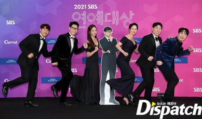Sự thiếu vắng của thành viên Yoo Jae Suk trong đội hình tại lễ trao giải năm nay. (Ảnh: Internet). Sự thiếu vắng của thành viên Yoo Jae Suk trong đội hình tại lễ trao giải năm nay. (Ảnh: Internet).