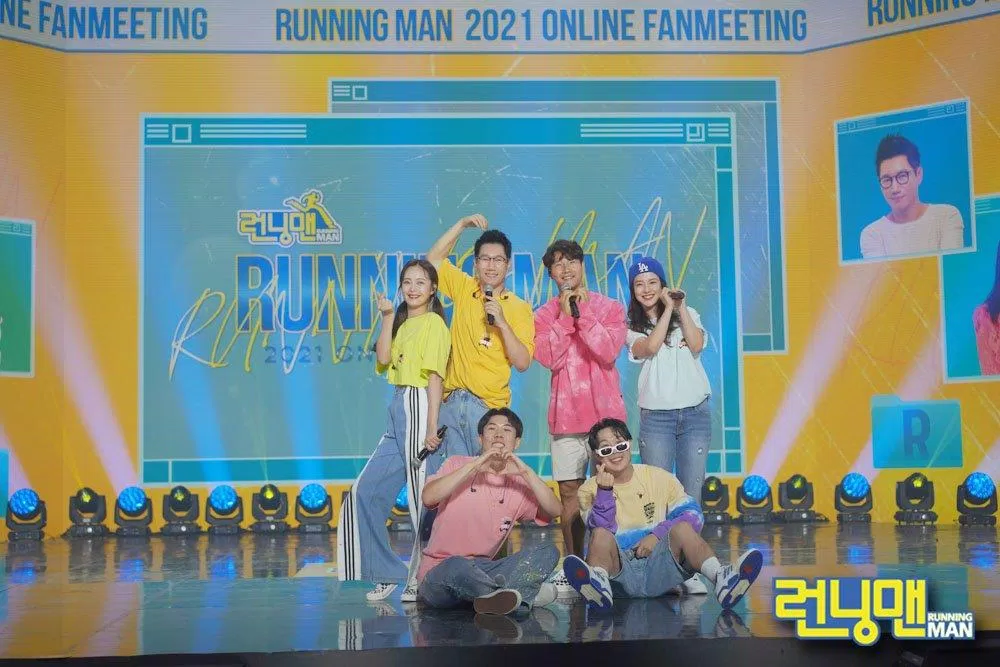 Running Man tổ chức thành công Running Man Fan Meeting Online 2021. (Ảnh: Internet).