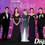 SBS Entertainment Awards 2021: Running Man kết thúc năm với nhiều giải thưởng cá nhân và tập thể