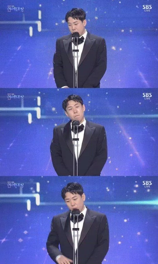 Yang Se Chan bật khóc nhận giải thưởng danh giá. (Ảnh: Internet)