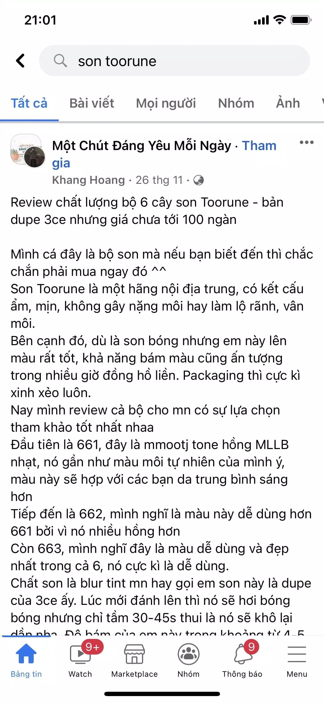 Review son Toorune Vegetable Head New Bright Hydro-Foggy Lip Glaze: bản dupe hoàn hảo của 3CE Blur Water Tint? bảng màu bảng màu son đỏ đất hoa hồng Hoa hồng khô Hồng cam MLBB hồng đất hồng đỏ đất hồng nude Hồng nude pha đất màu son Nâu cam MLBB review son review son Toorune sản phẩm son kem son kem toorune son nội địa Trung son toorune thiết kế thương hiệu Toorune Toorune Vegatable Head New Bright Hydro foggy