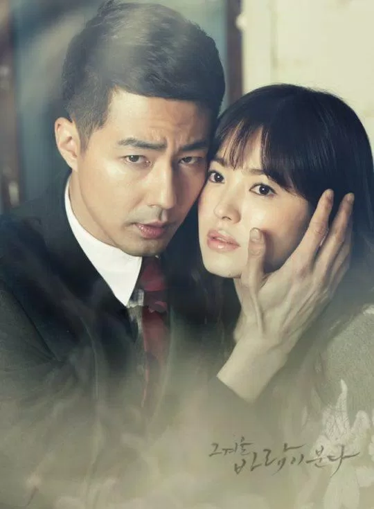 Song Hye Kyo trong bộ phim Gió Đông Năm Ấy. (Nguồn: Internet)