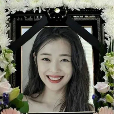 Sulli (Ảnh: Internet) Sulli (Ảnh: Internet)