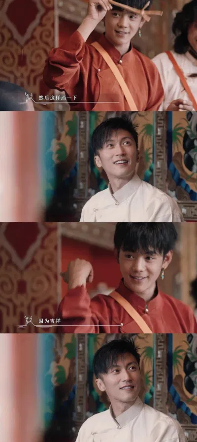 Tạ Đình Phong trải nghiệm bữa cơm truyền thống của Tây Tạng. (Ảnh: Internet) Tạ Đình Phong trải nghiệm bữa cơm truyền thống của Tây Tạng. (Ảnh: Internet)