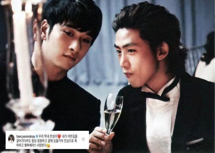 Tình anh em thân thiết của các thành viên 2PM luôn được thể hiện rõ nét (Nguồn: Internet)