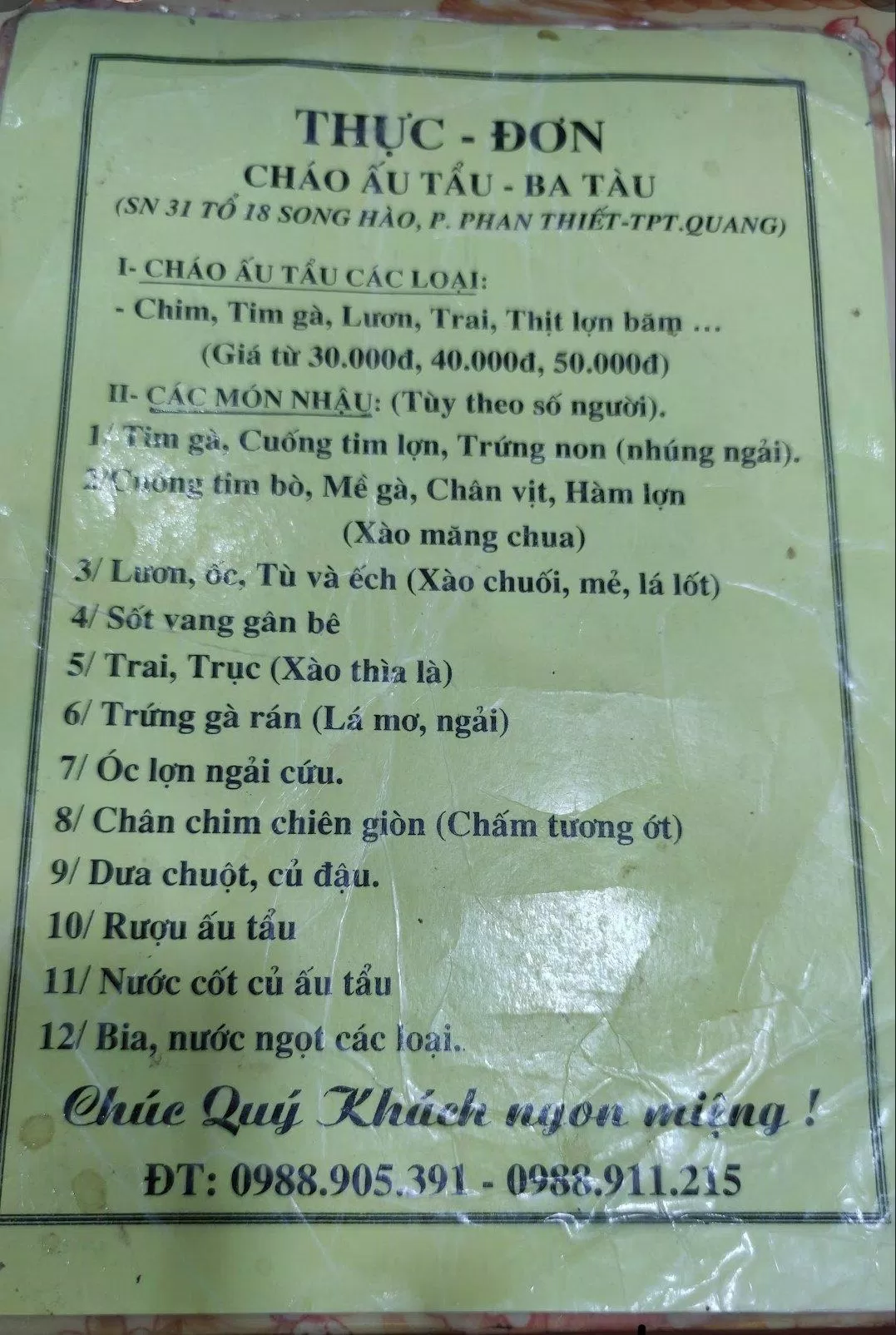 Thực đơn của quán. (Ảnh: Internet)