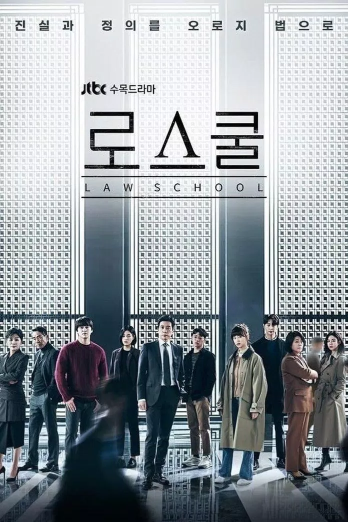 Poster phim Trường Luật. (Nguồn: Internet)