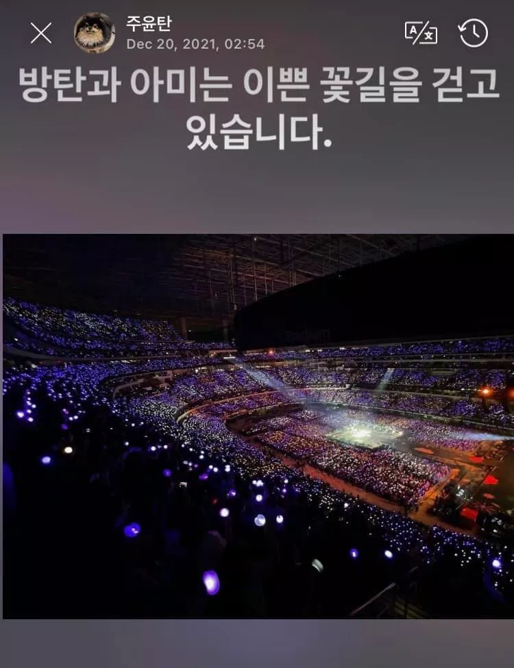 Story của V (Ảnh: Weverse)