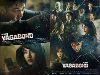 Khán giả đang rất mong chờ sự tái hợp của cặp đôi Seung Gi và Suzy trong Vagabond 2 (Ảnh: Internet) Khán giả đang rất mong chờ sự tái hợp của cặp đôi Seung Gi và Suzy trong Vagabond 2 (Ảnh: Internet)
