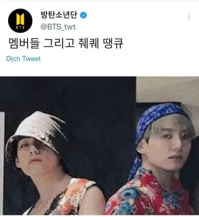V tweet (Ảnh: Twitter) V tweet (Ảnh: Twitter)