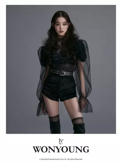 Wonyoung sở hữu nhan sắc cùng tài năng nổi bật được chú ý thời gian gần đây (Ảnh: Internet)