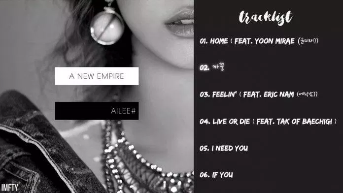Woozi đóng góp trong album "A New Empire" của Ailee (Nguồn: Internet) Woozi đóng góp trong album "A New Empire" của Ailee (Nguồn: Internet)