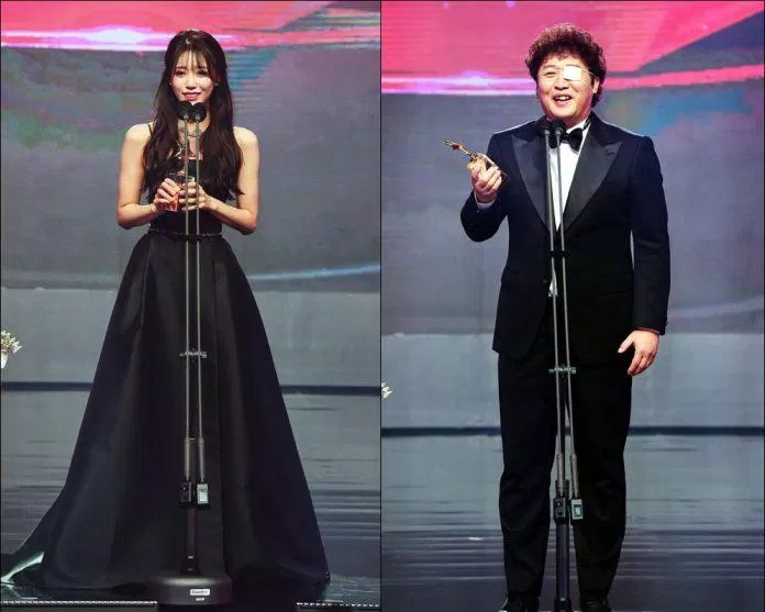 Hai thành viên gồm:Lee Mi Joo và Jung Ha lần lượt nhận giải thưởng tân binh xuất sắc. (Ảnh: Internet).