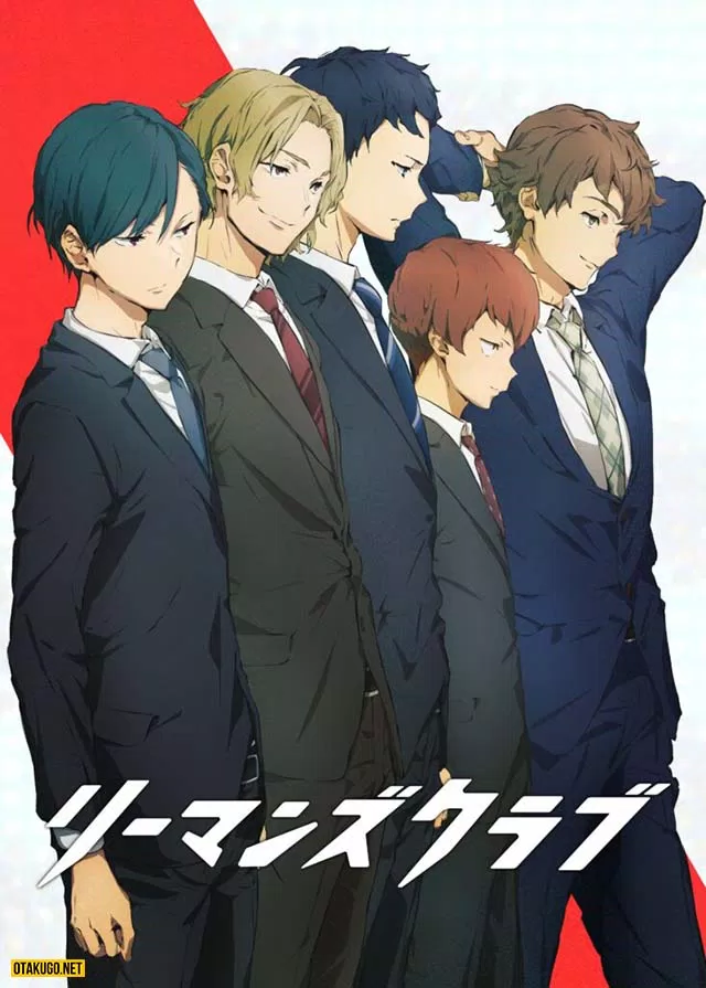 Anime - My Heart - Một bộ anime mới của mùa :( | Facebook