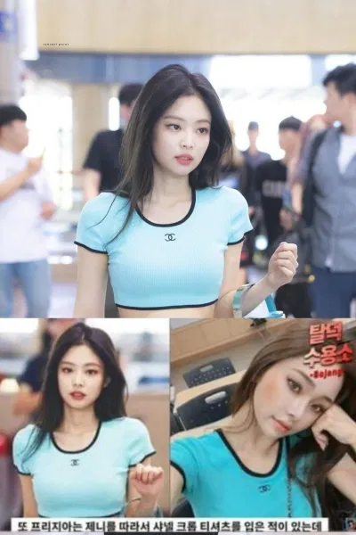 Màu sắc của mẫu áo Song Jia mặc khác với mẫu Chanel mà Jennie từng diện (Nguồn: Internet) Màu sắc của mẫu áo Song Jia mặc khác với mẫu Chanel mà Jennie từng diện (Nguồn: Internet)