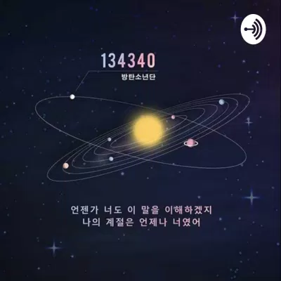 134340 BTS (Ảnh: Internet)