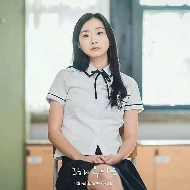 Kook Yeon Su ( Kim Da Mi thủ vai ) Nguồn: Internet