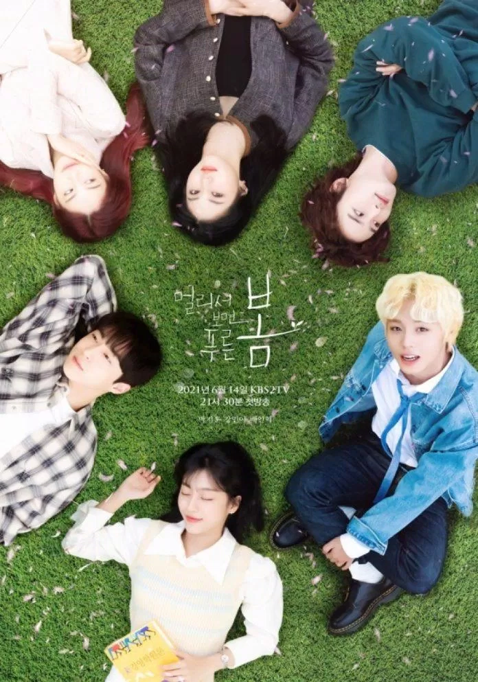 Chờ Mùa Xuân Xanh, bộ phim của đài KBS năm 2021 (Ảnh: Intenet).