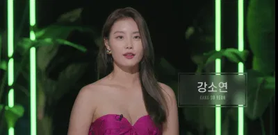 Kang So Yeon (Nguồn: Internet)