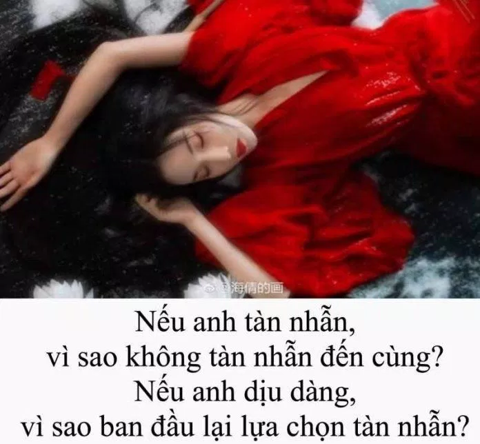 Tiểu thuyết Hào Môn Kinh Mộng: 99 ngày làm cô dâu (Ảnh: Internet). Tiểu thuyết Hào Môn Kinh Mộng: 99 ngày làm cô dâu (Ảnh: Internet).