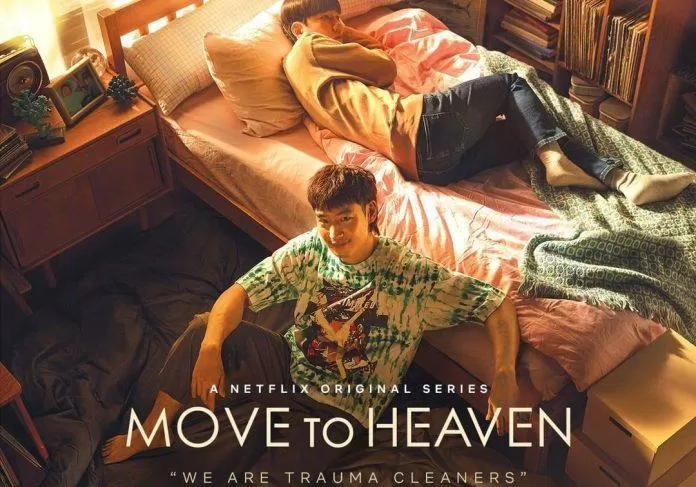 Move to heaven ( Nguồn : Internet )
