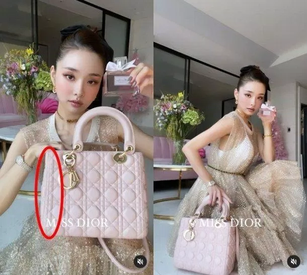 JiA thậm chí còn bị nghi ngờ "khoe" túi Dior fake ngay trên bài đang PR nước hoa của Dior (Nguồn: Internet) JiA thậm chí còn bị nghi ngờ "khoe" túi Dior fake ngay trên bài đang PR nước hoa của Dior (Nguồn: Internet)