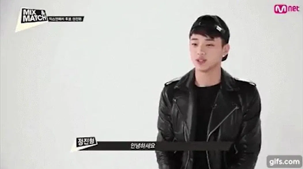 Jung Jinhyung (Ảnh: Internet)